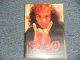 DIO - MASTER SEQUENCE (NEW) / "BRAND NEW" COLLECTORS DVD-R