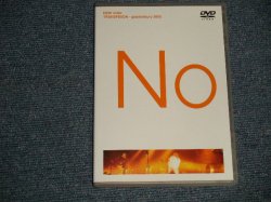 Photo1: NEW ORDER - TRANSFIXION  (NEW) / "BRAND NEW" COLLECTORS DVD-R
