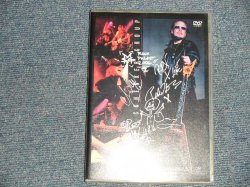 Photo1: MICHAEL SCHENKER  GROUP - TALES OF ROCK BOTTOM  (NEW) / "BRAND NEW" COLLECTORS DVD-R