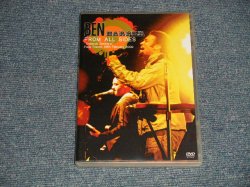 Photo1: BEN HARPER - FROM ALL SIDES (NEW) / "BRAND NEW" COLLECTORS DVD-R