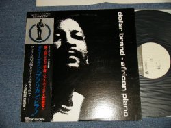 Photo1: DOLLAR BRAND ダラー・ブランド - AFRICAN PIANO (Ex+/MINT-)/ 1972 JAPAN ORIGINAL Used LP With OBI 