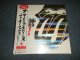 The ROLLING STONES ザ・ローリング・ストーンズ  - FORTY LICKS フォーティー・リックス 来日記念限定BOX 限定版 (SEALED) / 2002 JAPAN ORIGINAL "BRAND NEW SEALED" CD With OBI  BOX SET  