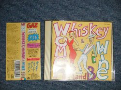 Photo1: V.A. Various - WHISKEY WOMEN & WINE ウィスキー・ウィメン・アンド・ワイン (MINT-/MINT) / 1995 JAPAN ORIGINAL Used CD with OBI