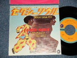 Photo1: TRICK SHOT トリック・ショット - SEXXY SOUL セクシー・ソウル  A) PT.1  B) PT.2 (MINT-/Ex+++)/1976 JAPAN ORIGINAL Used 7" 45rpm Single 