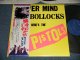 SEX PISTOLS セックス・ピストルズ - NEVER MIND BOLLOCKS  勝手にしやがれ (MINT/MINT) / 1977 JAPAN ORIGINAL 1st Press Used LP with OBI