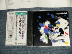 Photo1: GEORGES MOUSTAKI ジョルジュ・ムスタキ - GEORGES MOUSTAKI モダン・アコースティックノ吟遊詩人 (MINT/MINT)  / 1987 JAPAN Used CD with OBI 