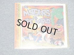 Photo1: THE METEORS メテオス - THE METEORS VS. THE WORLDメテオスのサイコビリーで世界を殺せ (SEALED) / JAPAN + IMPORT CD Original "BRAND NEW SEALED" 2-CD With OBI