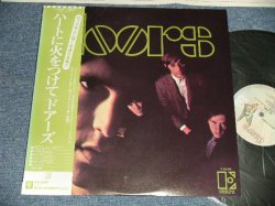 Photo1: THE DOORS ザ・ドアーズ - -THE DOORS ハートに火をつけて(MINT-/MINT) / 1977 Version JAPAN REISSUE Used LP with OBI 