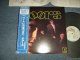 THE DOORS ザ・ドアーズ - -THE DOORS ハートに火をつけて(MINT-/MINT) / 1980 Version JAPAN REISSUE Used LP with OBI 