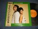 HEDVA & DAVID ヘドバとダビデ - LOOKING BACK 懐かしのヒット・パレード (MINT-/MINT-) / 1974 JAPAN ORIGINAL Used LP with OBI 