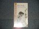 ELVIS PRESLEY エルヴィス・プレスリー - PLATINUM ~ A LIFE IN MUSIC プラチナム〜ライフ・イン・ミュージック (SEALED) 1997 JAPAN ORIGINAL "BRAND NEW SEALED" 4-CD's Set 