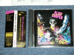 Photo1: ALICE COOPER アリス・クーパー - HEY STOOPID (MINT-/MINT)  / 1991 JAPAN Used CD With OBI 