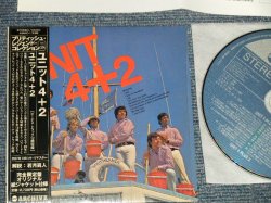 Photo1: UNIT 4+2 ユニット4+2 - UNIT 4+2 (MINT/MINT) / 2007 JAPAN ORIGINAL Mini-LP Paper Sleeve 紙ジャケUsed CD with OBI 