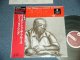 JIMMY RUSHING ジミー・ラッシング - LISTEN TO THE BALUEDリッスン・トゥ・ザ・ブルース (MINT-/MINT-) / 1991 JAPAN REISSUE  Used LP With OBI