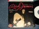 RICK JAMES リック・ジェームス - A) EBONY EYES  B) 1,2,3, (Ex+/Ex+ STOFC, CLOUD) / 1984 JAPAN ORIGINAL "WHITE LABEL PROMO" Used 7"45's Single 