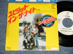 Photo1: MANFRED MANN'S EARTH BANDマンフレッド・マンズ・アース・バンド - A) SPIRITS IN THE NIGHT  B) AS ABOVE SO BELOW PART 2  (Ex++/Ex++ STOFC, RMOFC) / 1973 JAPAN ORIGINAL "WHITE LABEL PROMO" Used 7" 45rpm Single 