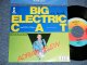 ADRIAN BELEW  エイドリアン・ブリュー - A) BIG ELECTRIC CAT  B) THE FINAL RHINO (Ex+/MINT- STOFC, WOFC,PROMO STAMP OL) / 1982 JAPAN ORIGINAL "PROMO" Used 7"45 rpm Single 