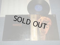 Photo1: SCOTT WALKER スコット・ウォーカー - SCOTT 4 スコット4(Ex+/MINT-) / 1969 JAPAN ORIGINAL "1950 Yen Mark" Used LP with OBI with BACK ORDER SHEET