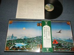 Photo1: THE YOUNGBLOODS ヤングブラッズ - HIGH ON A RIDGE TOP (MINT/MINT) / 1973 JAPAN "2300 Yen Mark" "STREET Label" Used LP with OBI