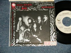 Photo1: WHITESNAKE ホワイトスネイク - A) GIVE ME MORE TIME ギヴ・ミー・モア・タイム  B) GUILTY OF LOVE 愛の掟 (Ex++/MINT- STOFC) / 1984 JAPAN ORIGINAL "PROMO" Used 7"45 rpm Single 