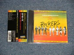 Photo1: ost Various (Music From The Motion Picture Soundtrack) - ROCKERS  ロＬッカーズ (MINT-/MINT) / 2008 JAPAN Used CD With OBI