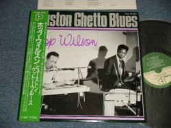 Photo1: HOP WILSON ホップ・ウイルソン - HOUSTON GHETTO BLUES ヒューストン・ゲットー・ブルース (MINT/MINT) / 1987 Version JAPAN Used LP with OBI