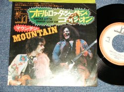 Photo1: MOUNTAIN マウンテン - A) WHOLE LOTTA SHAKIN' GOIN' ON ホール・ロッタ・シェイキン・ゴーイン・オン B) BACK WHERE I BELONG  (Ex+/MINT WOFC) / 1974 JAPAN ORIGINAL Used 7"45 With PICTURE COVER 