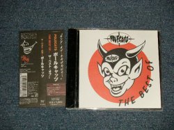 Photo1: PAULCATS ポールキャッツ - THE BEST OF ザ・ベスト・オブ (MINT/MINT) / 2001 JAPAN ORIGINAL Used CD With OBI