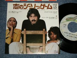 Photo1: TONY ORLAND & DAWN トニー・オーランド＆ドーン - A) HE DON'T I LOVE YOU(LIKE LOVE YOU) 恋のシーソー・ゲーム  B) PICK IT UP ピック・イット・アップ (Ex+++/MINT) / 1975 JAPAN ORIGINAL Used 7"Single 