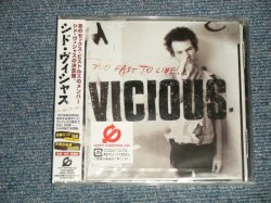 Photo1: SID VICIOUS シド・ヴィシャス - TOO FAST TO LIVE (SEALED)  / 2004 JAPAN "BRAND NEW SEALED" CD