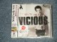 SID VICIOUS シド・ヴィシャス - TOO FAST TO LIVE (SEALED)  / 2004 JAPAN "BRAND NEW SEALED" CD