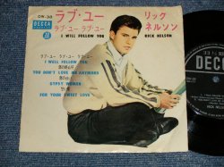 Photo1: RICK NELSON リック・ネルソン - LOVI WILL FOLLOW YOU ラヴ・ユー、ラヴ・ユー、ラヴ・ユー、 (Ex-/Ex+) / 1964 JAPAN ORIIGINAL Used 7"33 rpm EP