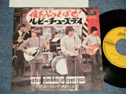 Photo1: THE ROLLING STONES ローリング・ストーンズ - A) LET'S SPEND THE NIGHT TOGETHER  夜をぶっとばせ！B) RUBY TUESDAY (Ex+++/Ex+++) / 1967 JAPAN ORIGINAL Used 7"Single 