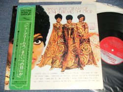 Photo1: DIANA ROSS AND THE SUPREMES ダイアナ・ロスとザ・シュープリームス  - CREAM OF THE CROP またいつの日にか (Ex+/MINT-)  / 19689JAPAN ORIGINAL Used LP With OBI