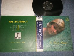 Photo1: GEORGE MELACHRINO and His ORCHESTRA メラクリーノ - The BEST OF ベスト・オブ (Ex/Ex WTRDMG) / 1960's JAPAN ORIGINAL used LP With OBI 