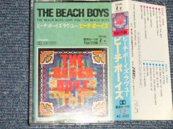 Photo1: The BEACHBOYS ビーチ・ボーイズ - LOVE YOU ラヴ・ユー (Ex+++/MINT) / 1977 JAPAN ORIGINAL Used MUSIC CASSETTE TAPE 