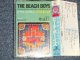 The BEACHBOYS ビーチ・ボーイズ - LOVE YOU ラヴ・ユー (Ex+++/MINT) / 1977 JAPAN ORIGINAL Used MUSIC CASSETTE TAPE 