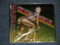 Photo1: Fred Wesley featuring Jab'o Starks & Clyde Stubblefield with Bootsy Collins ‎フレッド・ウェズリー・フィーチャリング・ジャボ・スタークス・アンド・クライド・スタブルフィールド・ウィズ・ブーツィー・コリンズ - Funk For Your Ass - A Tribute to the Godfather of Soul (SEALED)  / 2008 JAPAN "BRAND NEW SEALED" CD