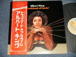 Photo1: ALBERT KING アルバート・キング - TRUCKLOAD OF LOVIN'  (Ex+++/MINT)  /  1976 JAPAN MONO Used LP with OBI 