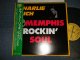 CHARLIE RICH チャーリー・リッチ - MEMPHIS ROCKIN' SOUL メンフィス・ロッキン・ソウル (MINT-/MINT-) / 1987 JAPAN Used LP with OBI 