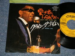 Photo1: ost RAY CHARLES レイ・チャールズ - A)  I CAN'T STOP LOVING YOU 愛さずにいられない B) CRYING TIMEクライング・タイム  (Ex/VG+++) / 1974 JAPAN REISSUE Used 7"45 Single