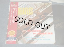 Photo1: THE BEATLES ビートルズ - PLEASE PLEASE MEプリーズ・プリーズ・ミー(MINT/MINT) / 2012  EU+JAPAN 輸入盤国内仕様 Used LP with OBI
