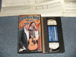 Photo1: DOC & MERLEWATSON ドク＆マール・ワトソン - IN CONCERTイン・コンサート (Ex+++/MINT) / 1992 JAPAN ORIGINAL Used VHS VIDEO 