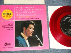 Photo1: CLIFF RICHARD / The SHADOWS / The Norrie Paramor Strings クリフ・リチャード -  LUCKY LIPSラッキー・リップス (Ex++/Ex++)  / 1966 JAPAN ORIGINAL "RED WAX" used 7" 33rpm EP 