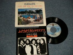 Photo1: EAGLES イーグルス - A)PLEASE COME HOME FOR CHRISTMAS 二人だけのクリスマス  B) FUNKY NEW YEARファンキー・ニュー・イヤー (MINT-/MINT-) / 1978 US AMERICA WAX +JAPAN JACKET 輸入盤国内仕様 Used 7"45  