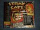 STRAY CATS ストレイ・キャッツ - RUMBLE IN BRIXTON ランブル・イン・ブリクストン(Sealed)  / 2004 JAPAN ORIGINAL "Brand New Sealed" 2-CD with OBI