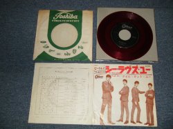 Photo1: The BEATLES ビートルズ - A) SHE LOVES YOU シー・ラヴズ・ユー B) I'LL GET YOU (Ex++/Ex+++ Looks:MINT-) /1964 ¥30 Mark JAPAN ORIGINAL "RED WAX" Used 7" Single 