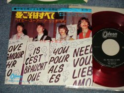 Photo1: The The BEATLES ビートルズ - A) ALL YOU NEED IS LOVE愛こそはすべて B) BABY,YOU'RE A RICH MAN (VG+++/Ex+ SPLIT) /1967 ¥370 Mark JAPAN ORIGINAL "RED WAX 赤盤"  Used 7" Single 