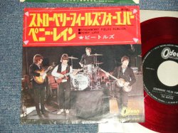 Photo1: The The BEATLES ビートルズ - A) STRAWBERRY FIELDS FOREVER  B) PENNY RAIN  (Ex/Ex++) /1967 ¥370 Mark JAPAN ORIGINAL "RED WAX 赤盤" Used 7" Single 
