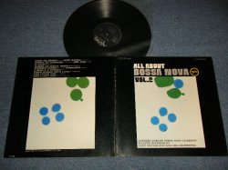 Photo1: V.A. VARIOUS (Antonio Carlos Jobim, João Gilberto, Walter Wanderley, The Gary McFarland Orchestra‎) - ALL ABOUT BOSSA NOVA VOL.2 ボサ・ノヴァのすべて第二集 (Ex+++/MINT-) / JAPAN ORIGINAL Used LP